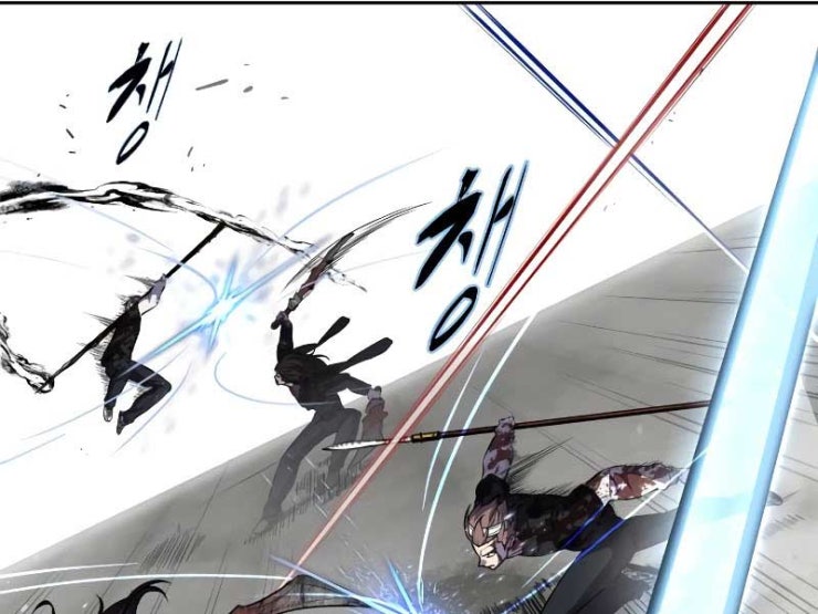 Giao Ước Tử Thần - Page 86