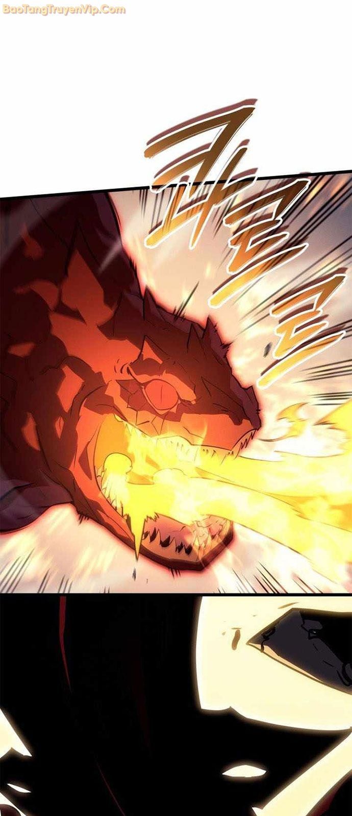 Solo Leveling : Ragnarok - Page 37