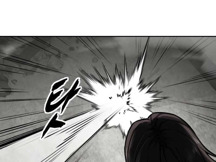 Giao Ước Tử Thần - Page 71