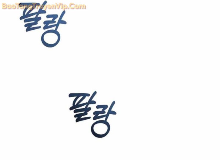 Trở thành công chức pháp thuật - Page 102