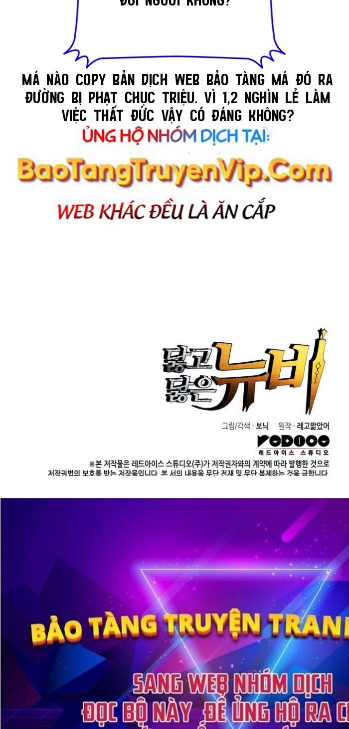 Tôi Là Lính Mới - Page 112