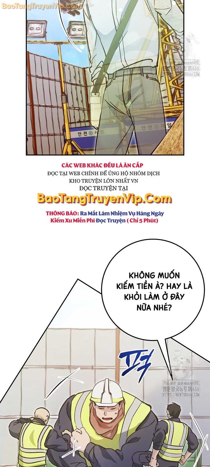 Trở thành công chức pháp thuật - Page 51