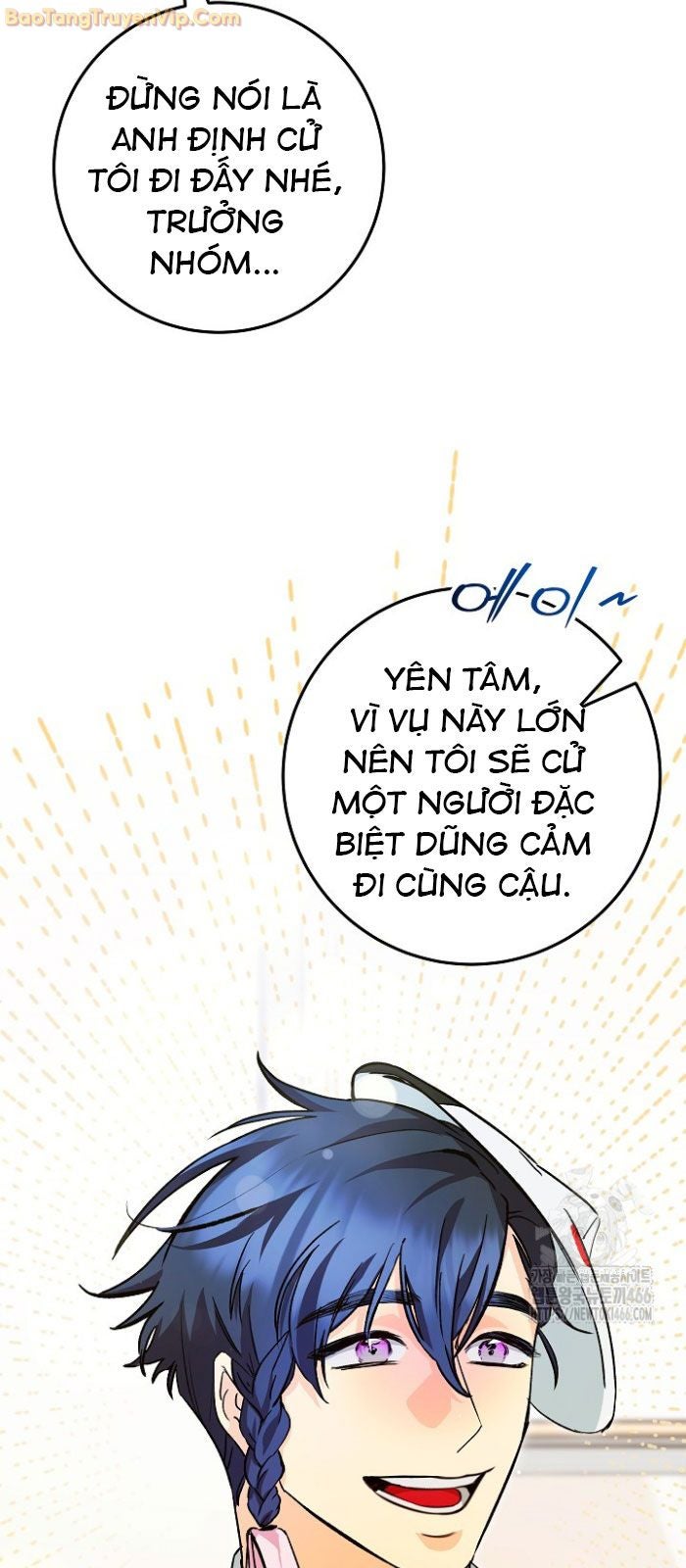 Trở thành công chức pháp thuật - Page 73