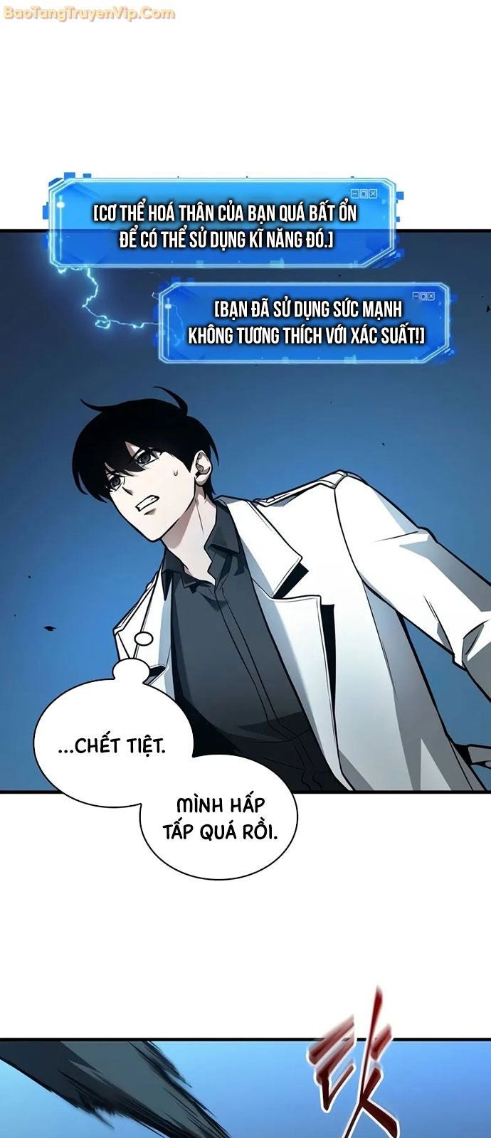 Toàn Trí Độc Giả - Page 22