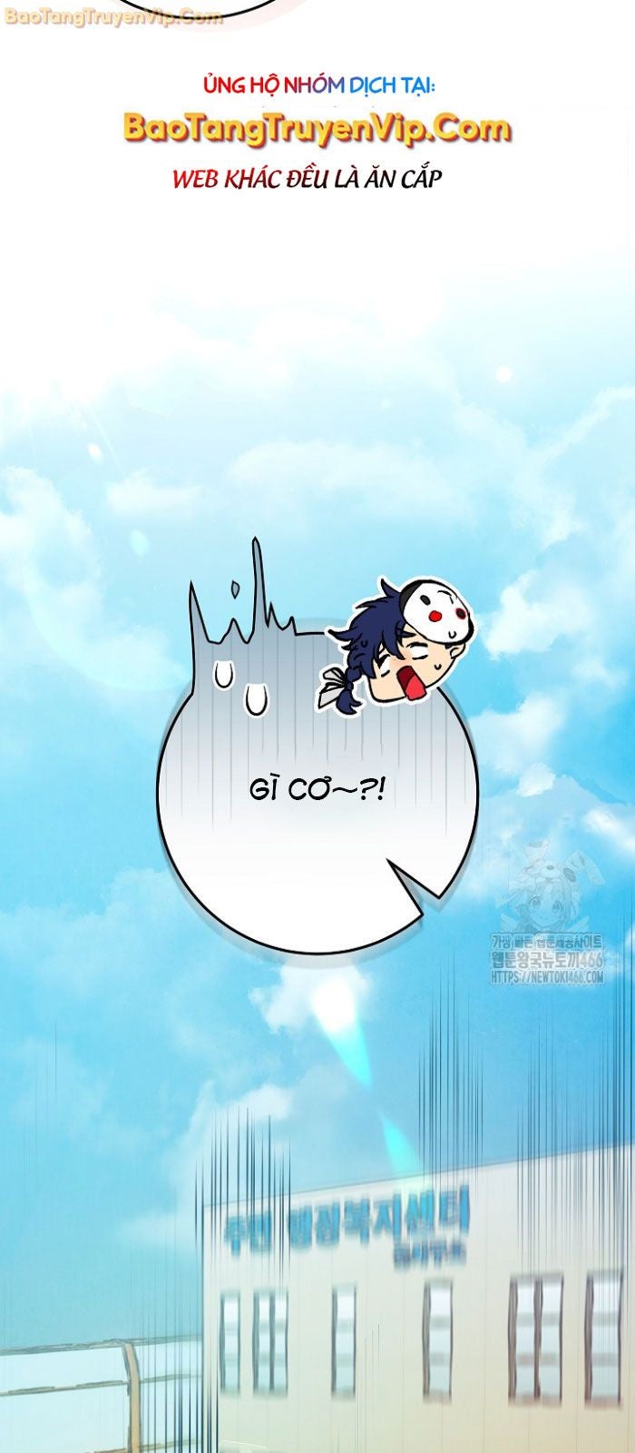 Trở thành công chức pháp thuật - Page 77