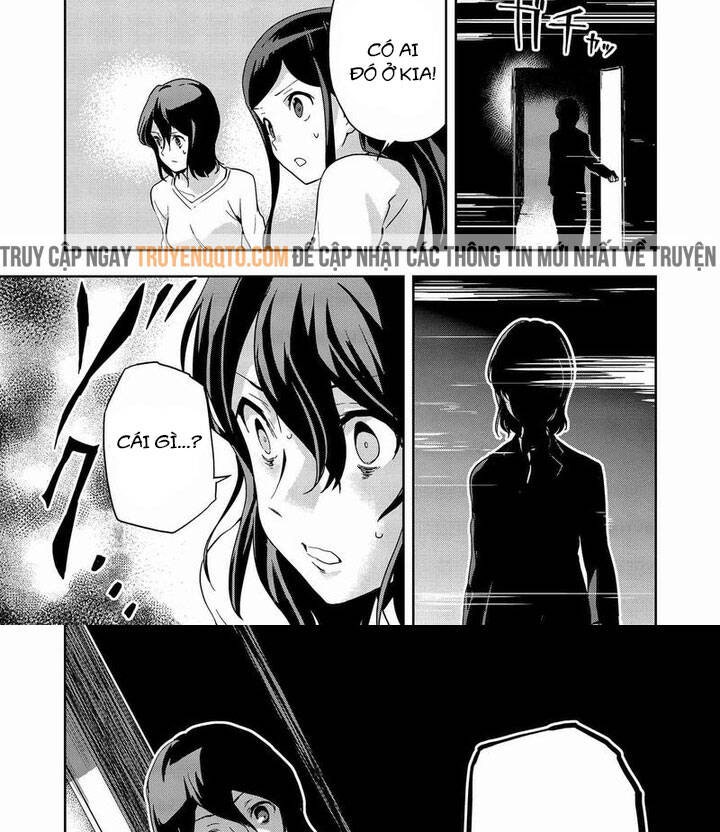 Ushiro - The Somber God of Death - Page 23