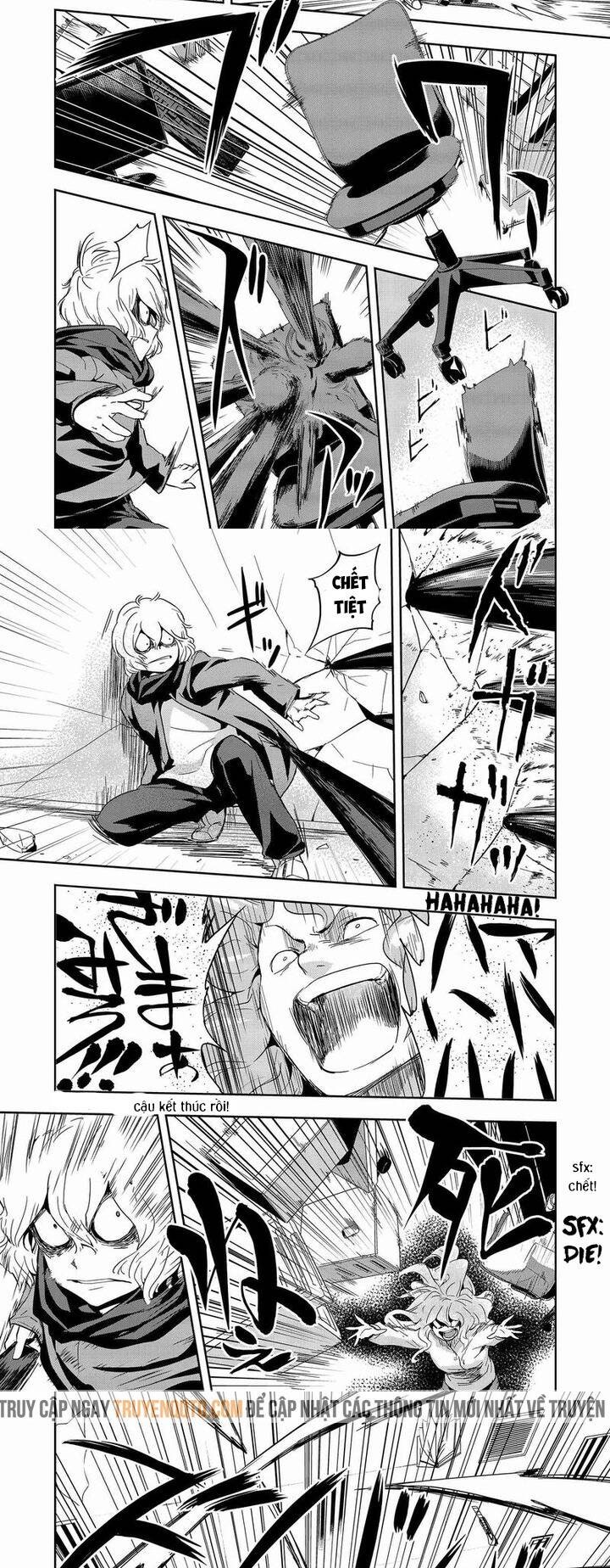 Ushiro - The Somber God of Death - Page 17