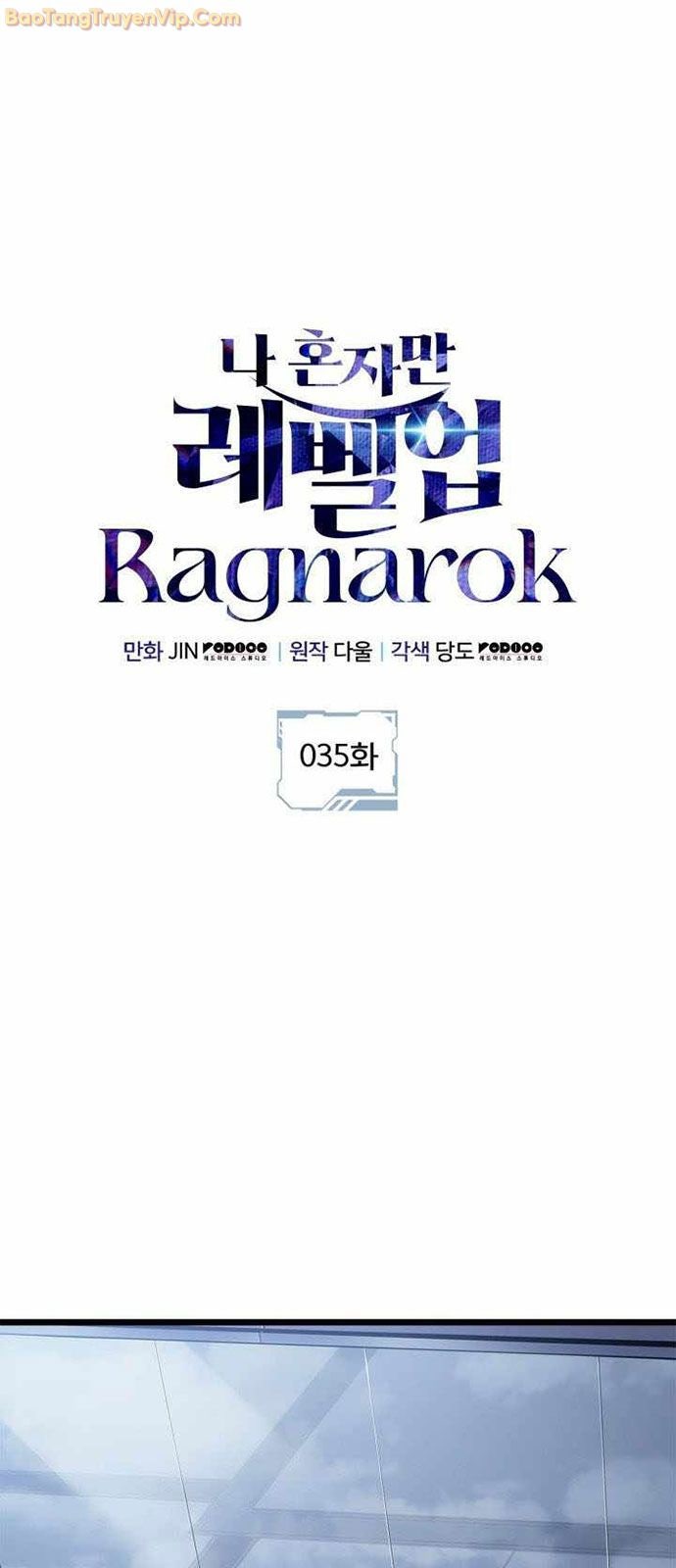Solo Leveling : Ragnarok - Page 17