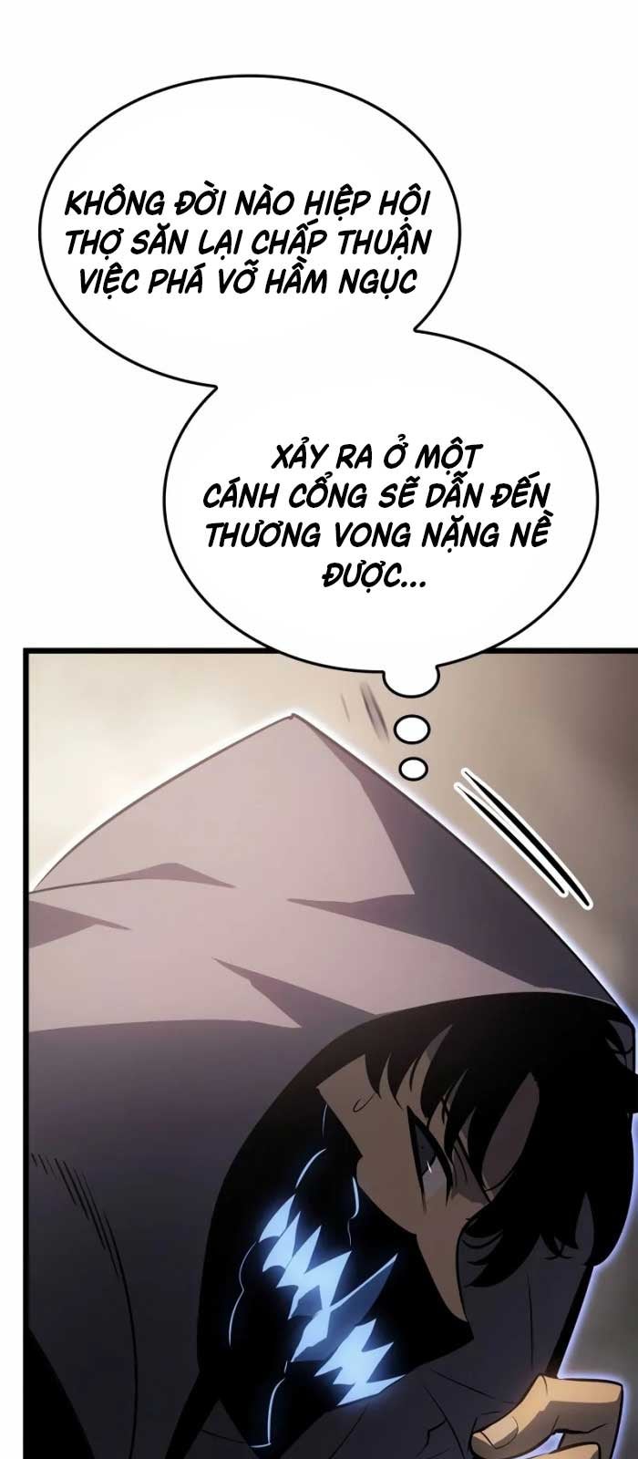 Solo Leveling : Ragnarok - Page 7