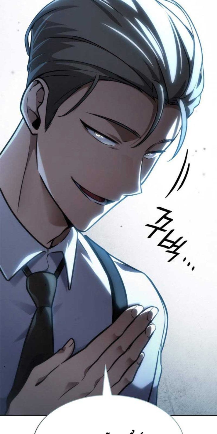 Đại Pháp Sư Toàn Năng - Page 57