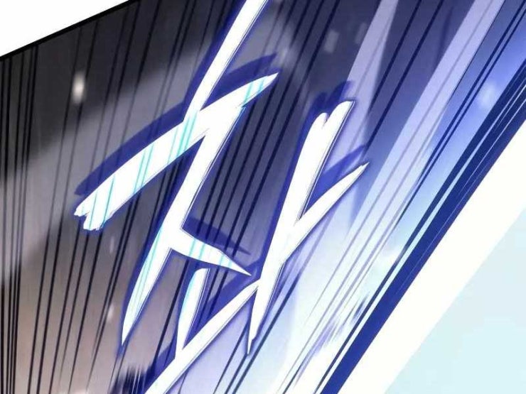 Solo Leveling : Ragnarok - Page 73