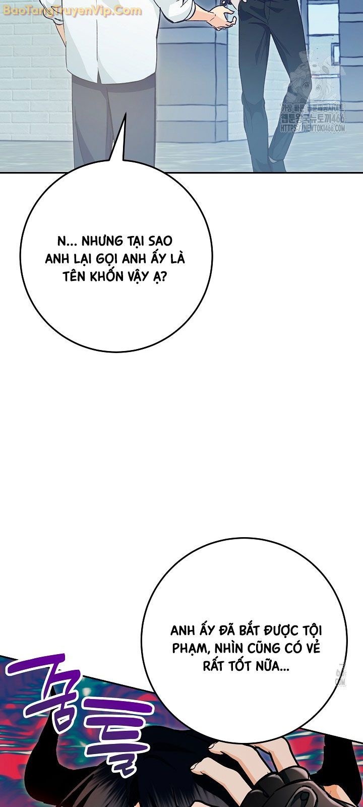 Trở thành công chức pháp thuật - Page 79