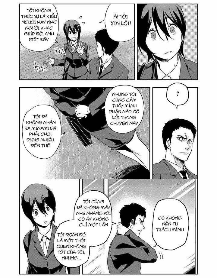 Ushiro - The Somber God of Death - Page 24