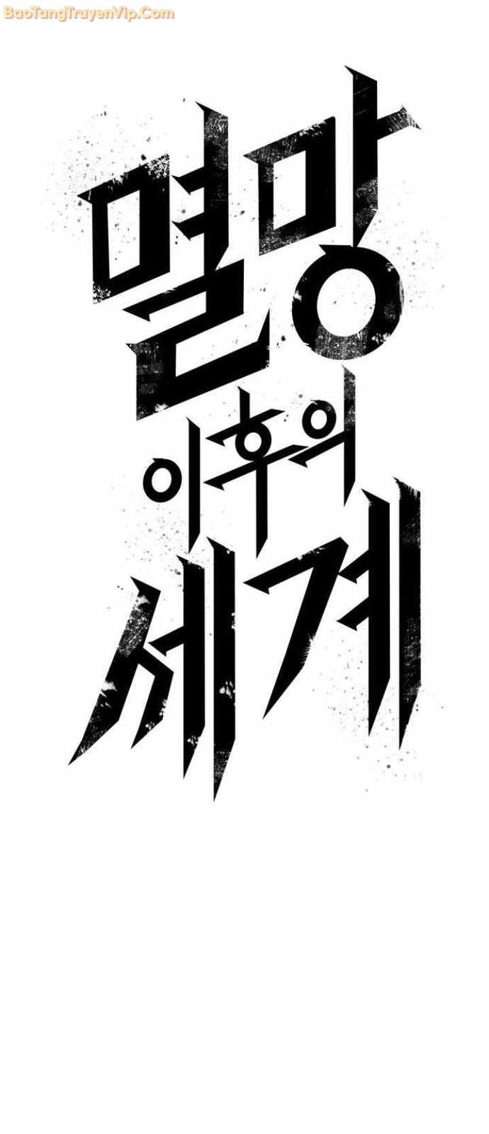 Thế Giới Sau Tận Thế - Page 102