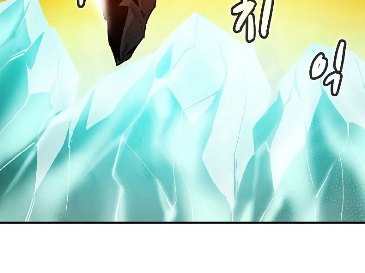 Kẻ Chiêu Hồn Cô Độc - Page 273