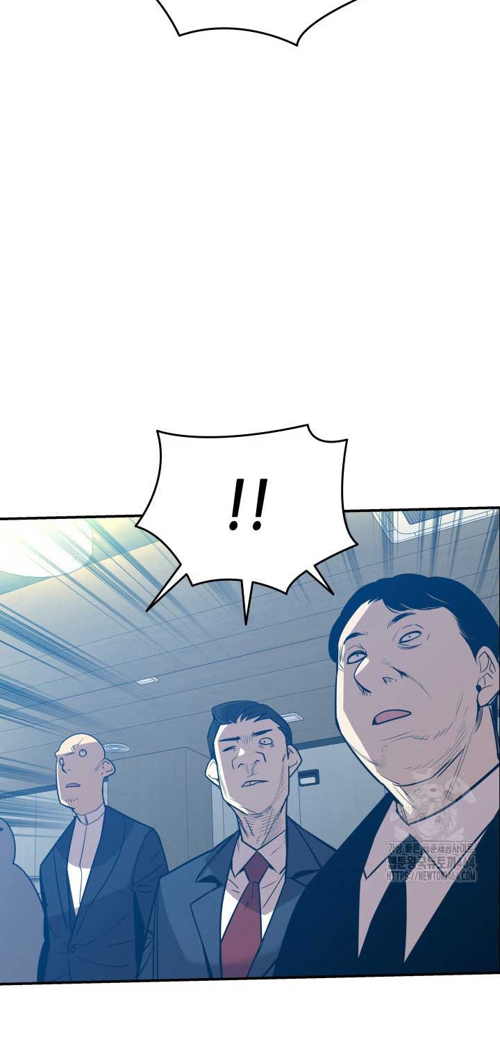 Tôi Là Lính Mới - Page 30