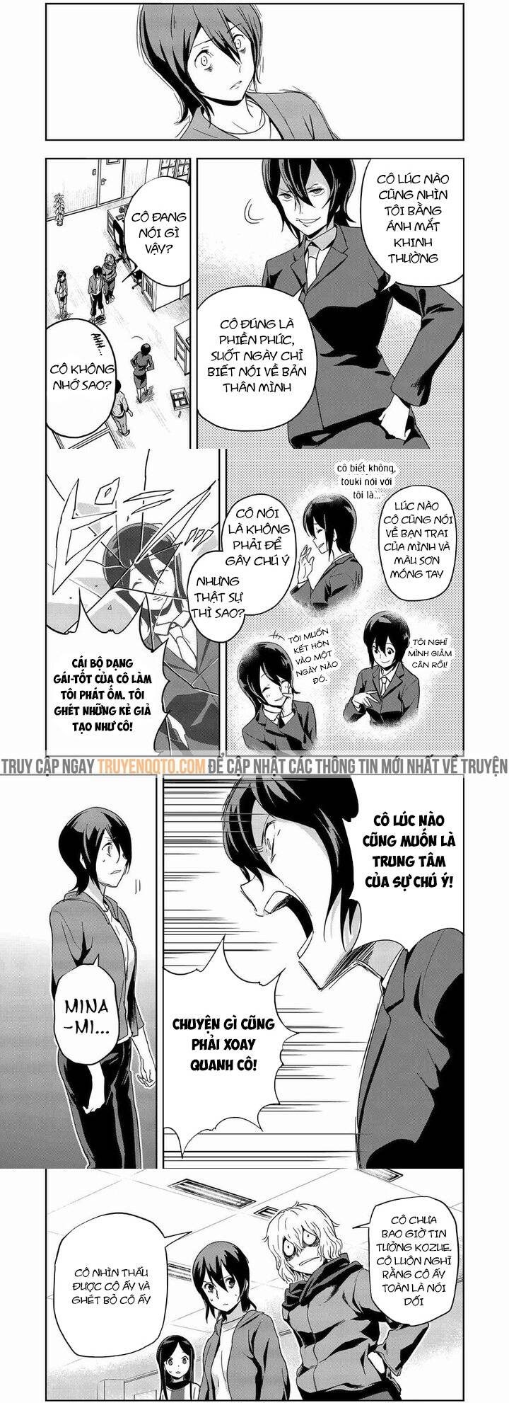 Ushiro - The Somber God of Death - Page 10