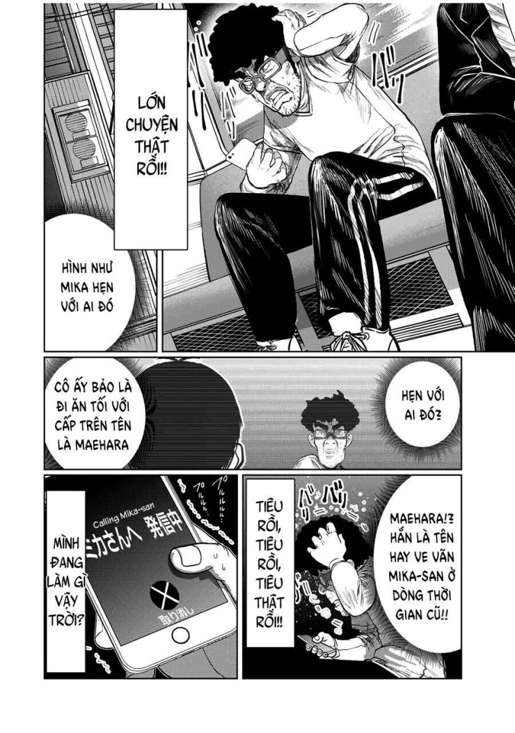 Tôi nguyện được chết để lấy trinh tiết em - Page 13