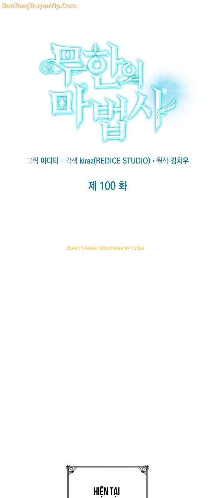 Đại Pháp Sư Toàn Năng - Page 35