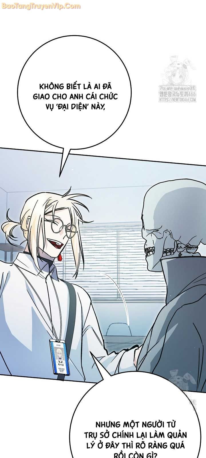 Trở thành công chức pháp thuật - Page 25