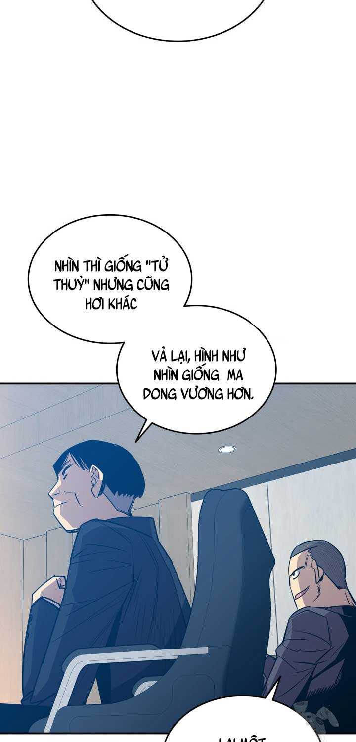 Tôi Là Lính Mới - Page 47