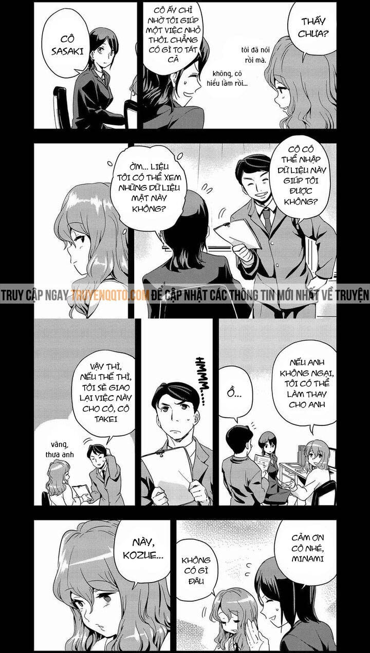 Ushiro - The Somber God of Death - Page 11