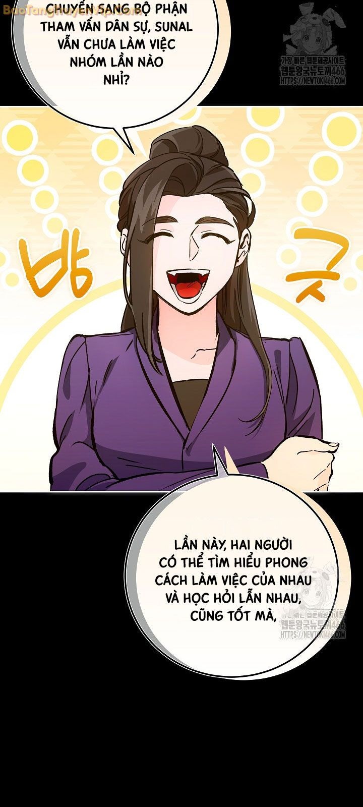 Trở thành công chức pháp thuật - Page 7