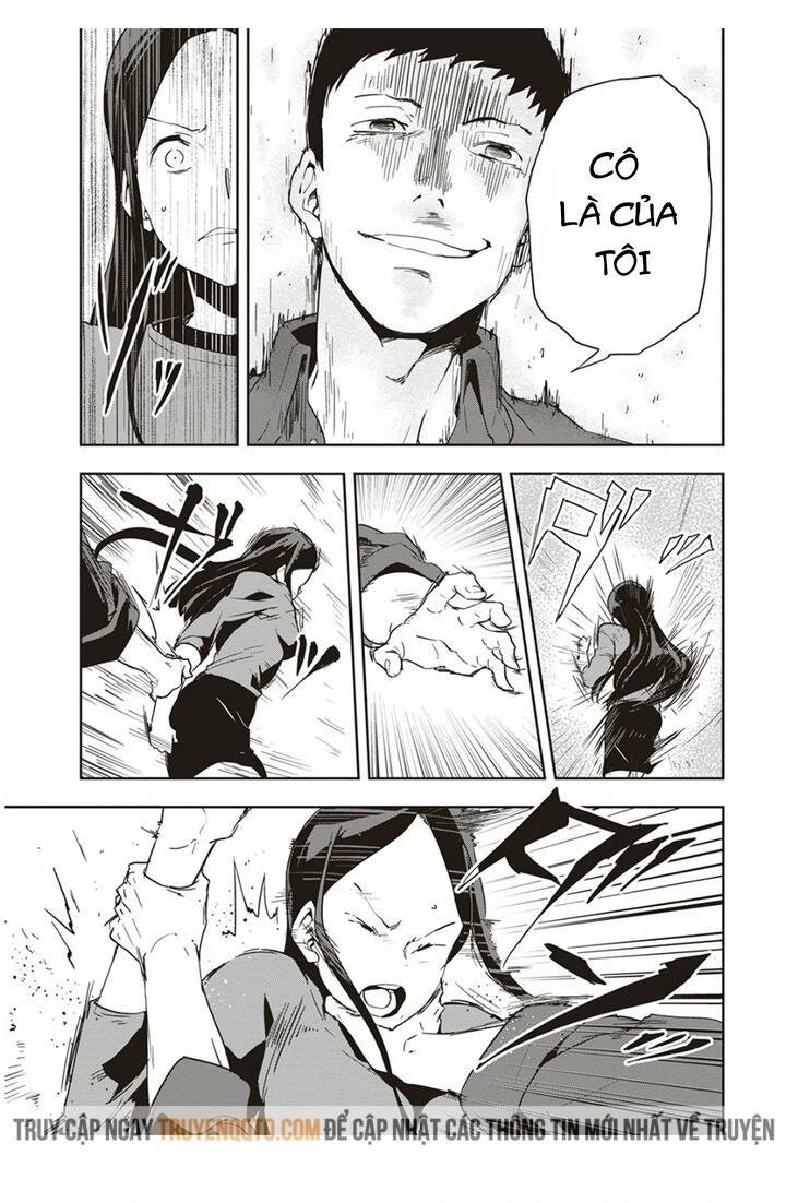 Ushiro - The Somber God of Death - Page 15