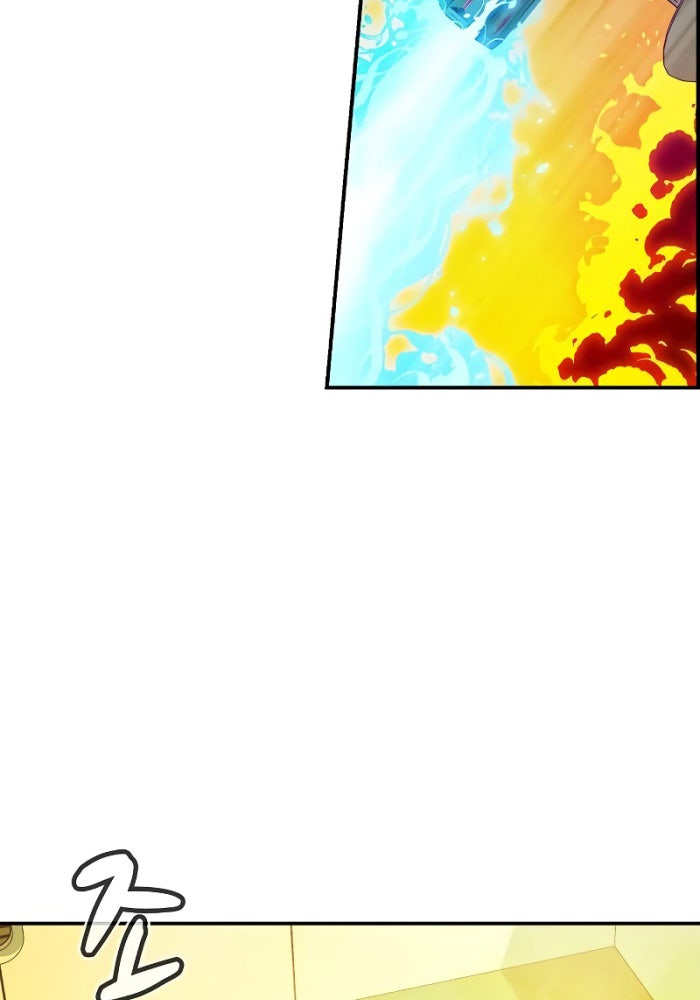 Kẻ Chiêu Hồn Cô Độc - Page 32