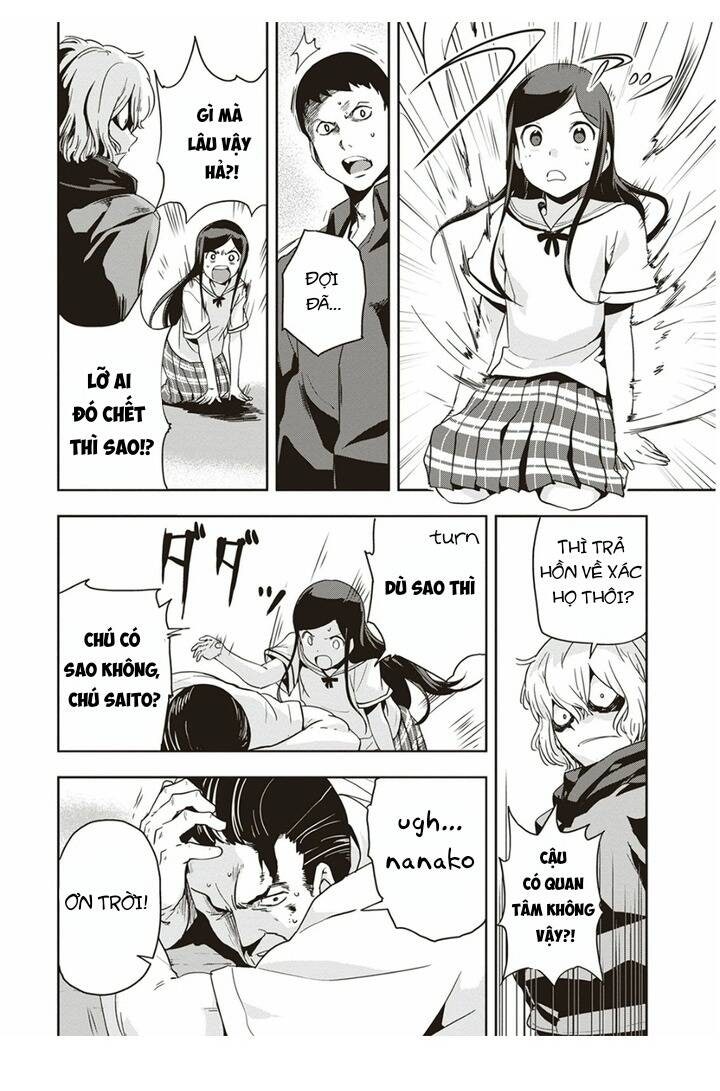 Ushiro - The Somber God of Death - Page 10