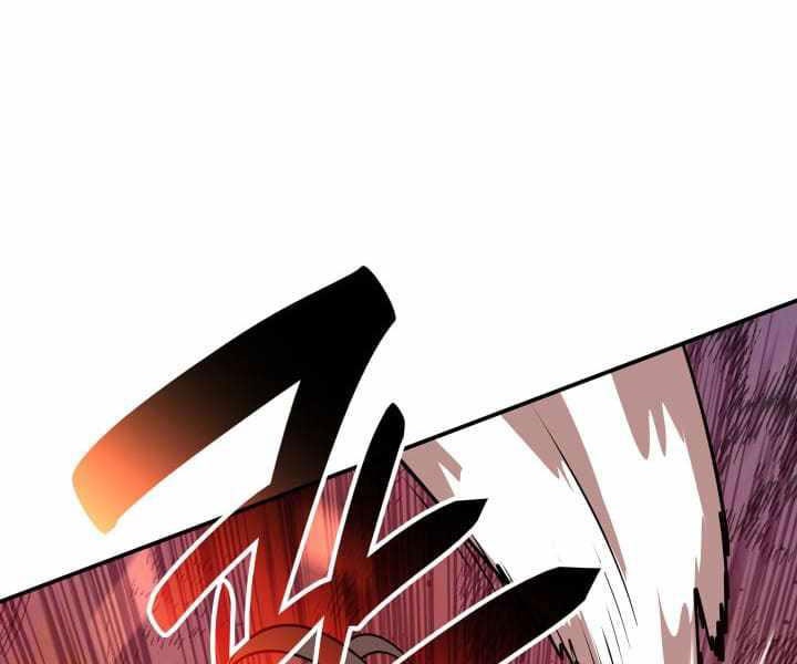 Tôi Là Lính Mới - Page 90