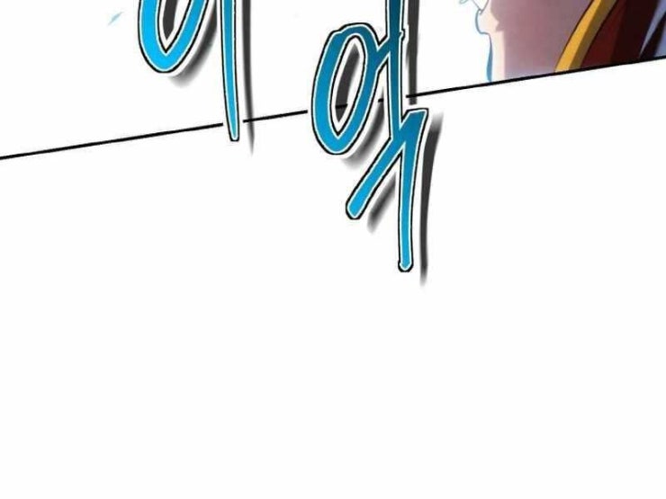 Đệ Tử Của Võ Lâm Minh Chủ - Page 175