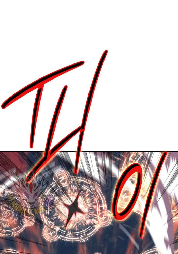 Tôi Là Lính Mới - Page 24