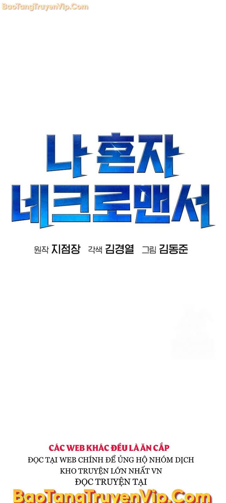 Kẻ Chiêu Hồn Cô Độc - Page 47