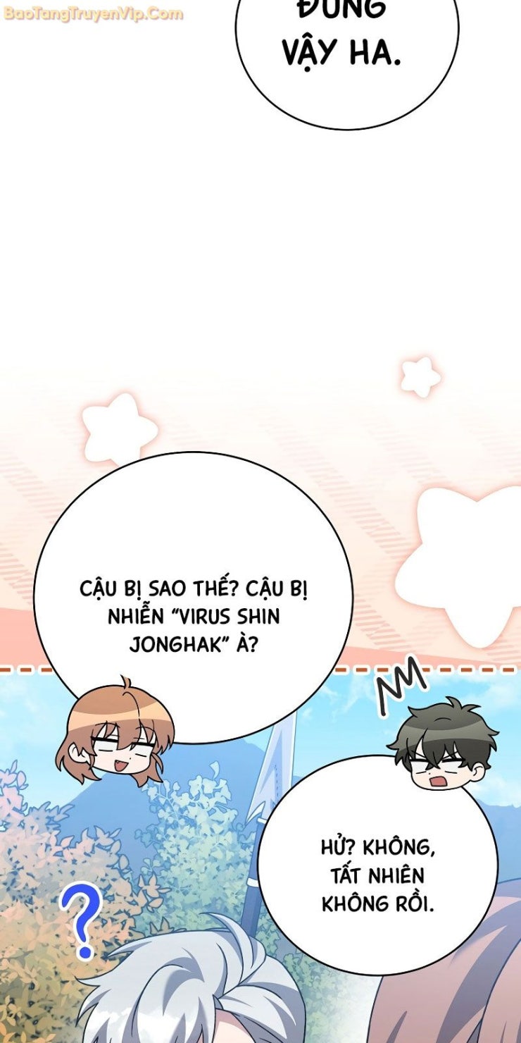 Nhân Vật Ngoài Lề Tiểu Thuyết - Page 11