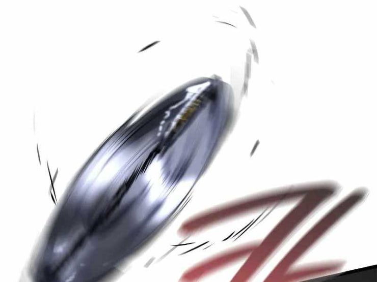 Solo Leveling : Ragnarok - Page 77