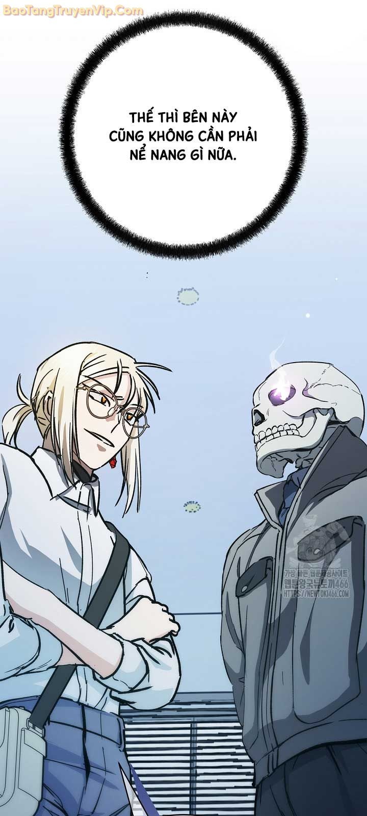 Trở thành công chức pháp thuật - Page 75