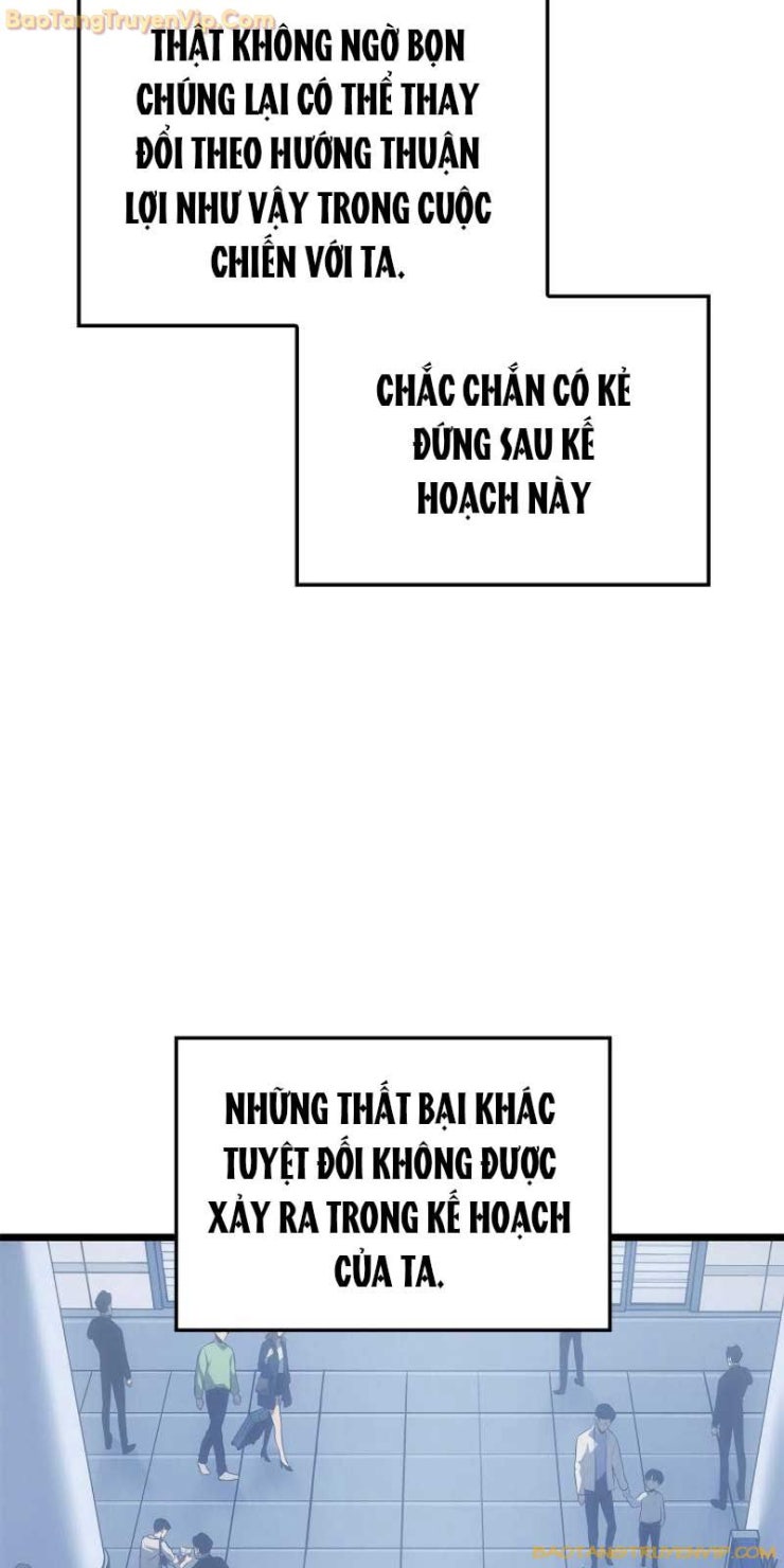 Solo Leveling : Ragnarok - Page 63