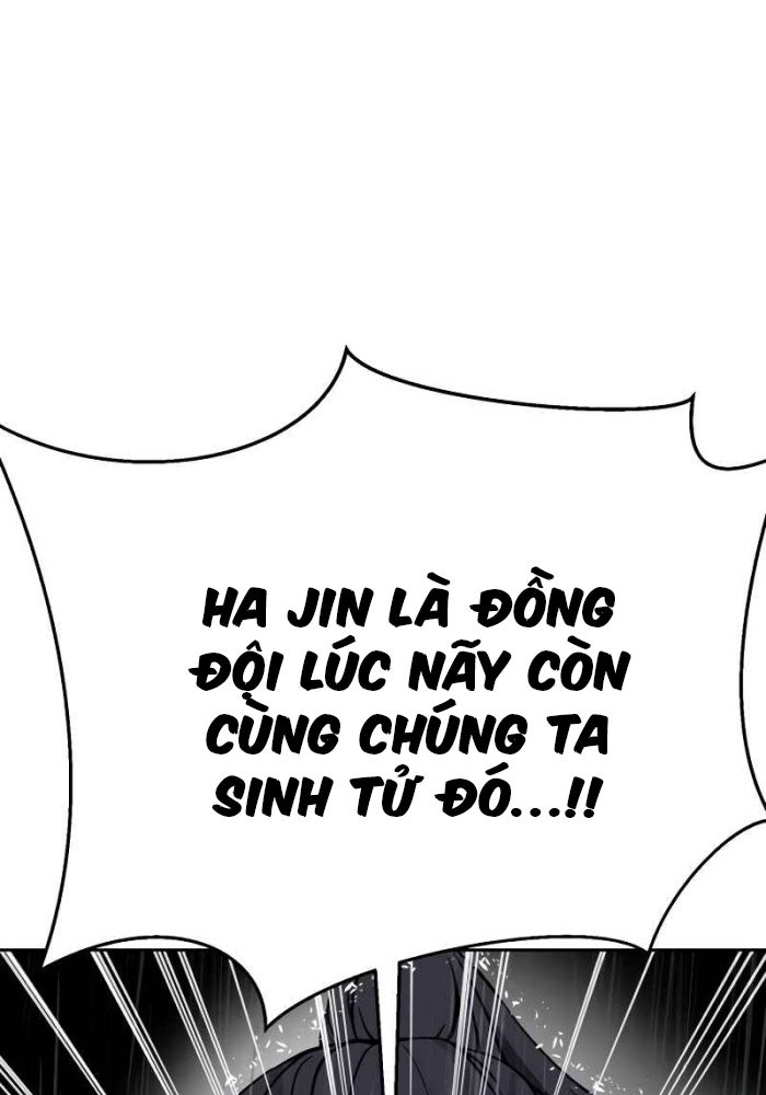 Giao Ước Tử Thần - Page 30