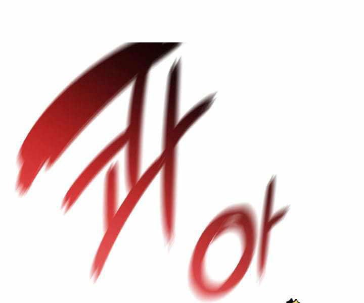 Tôi Là Lính Mới - Page 12