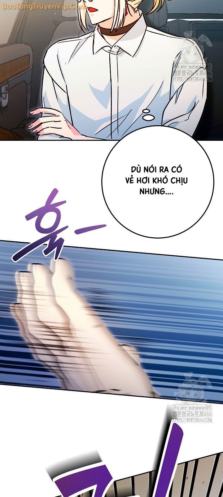 Trở thành công chức pháp thuật - Page 23