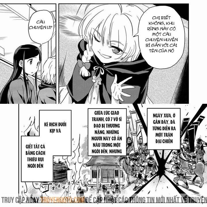 Ushiro - The Somber God of Death - Page 11