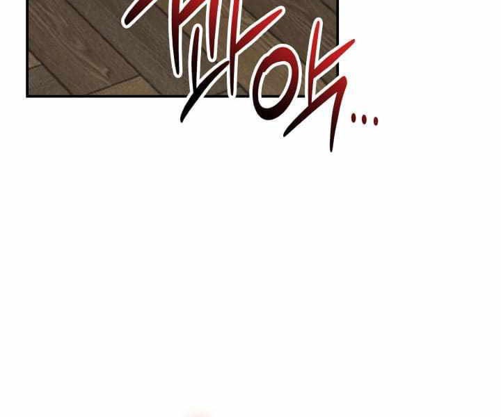 Tôi Là Lính Mới - Page 168