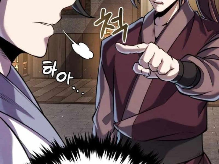 Đệ Tử Của Võ Lâm Minh Chủ - Page 119