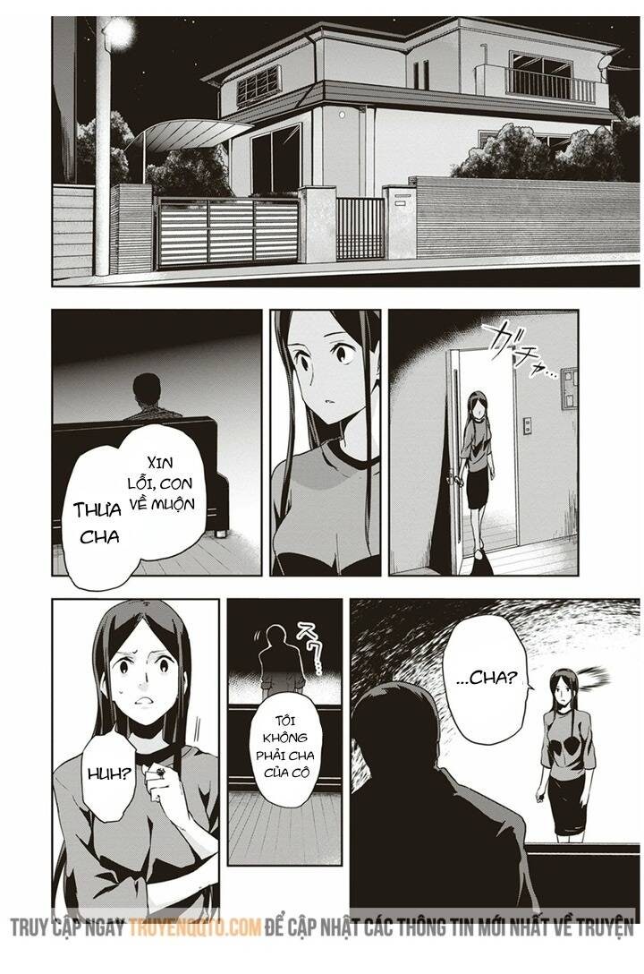 Ushiro - The Somber God of Death - Page 12