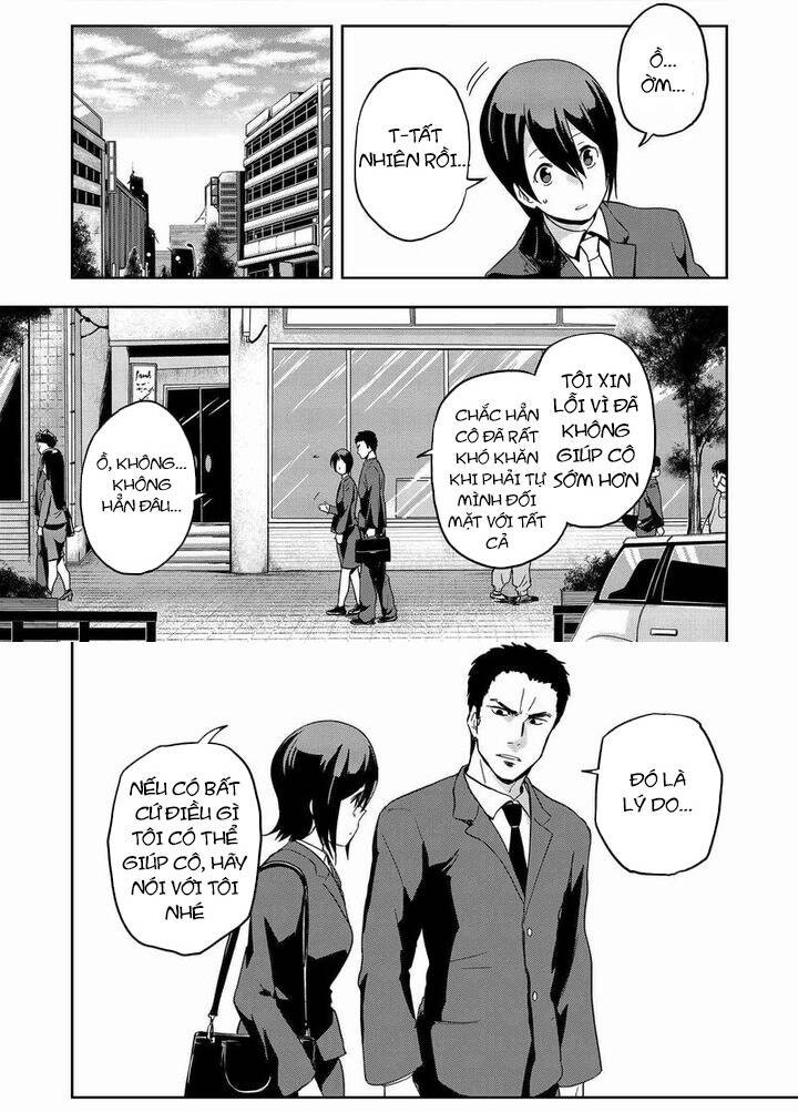 Ushiro - The Somber God of Death - Page 23