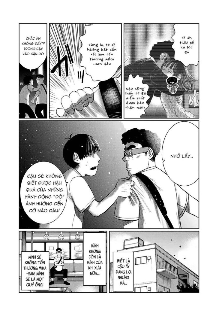 Tôi nguyện được chết để lấy trinh tiết em - Page 5