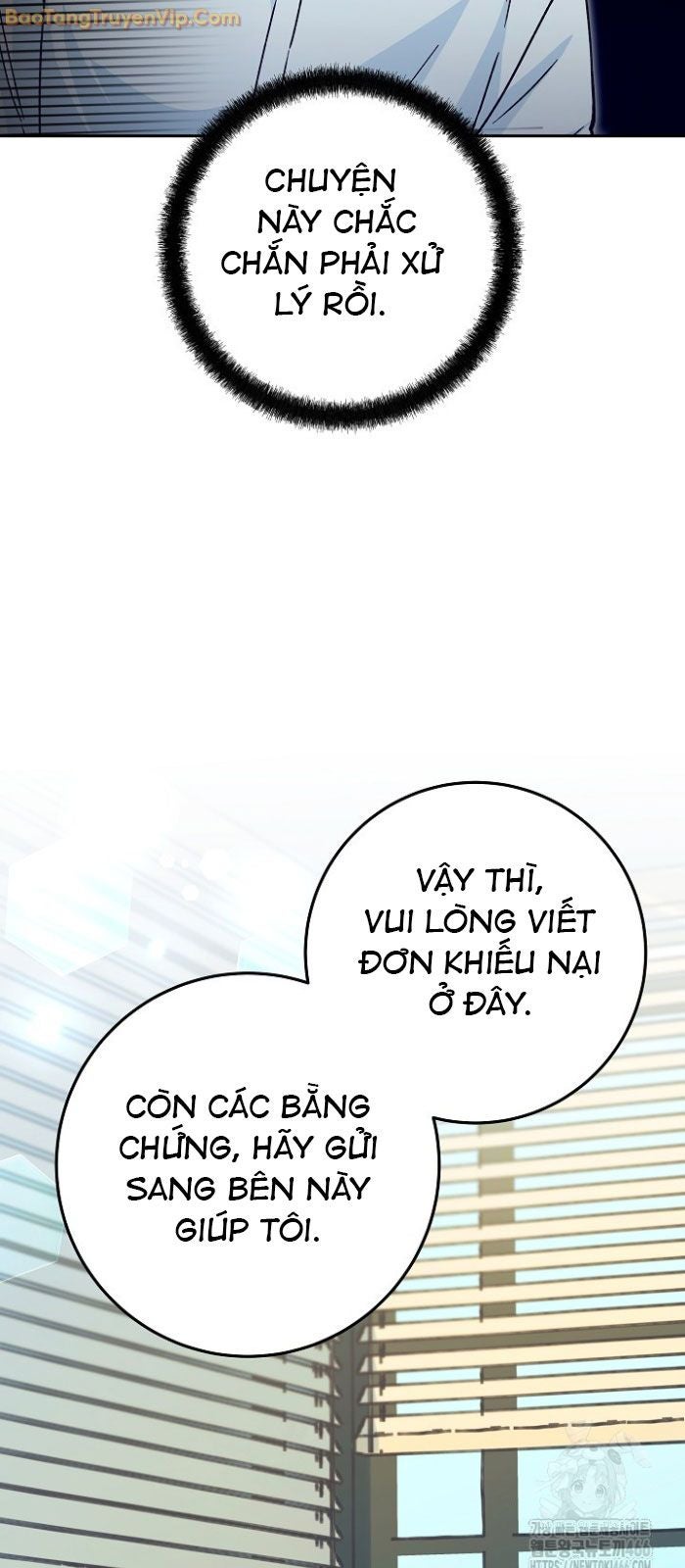 Trở thành công chức pháp thuật - Page 55