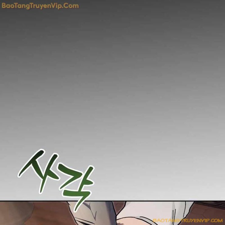 Trở thành công chức pháp thuật - Page 21