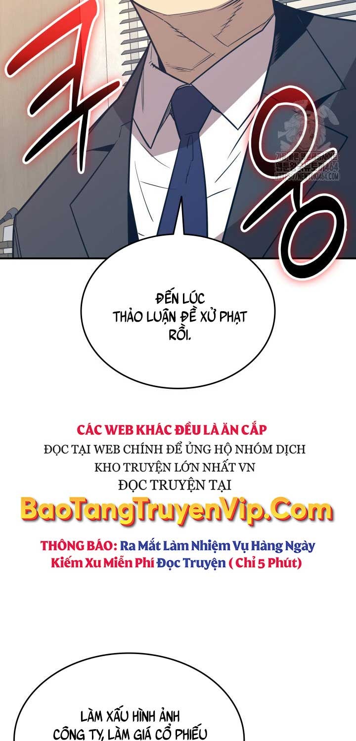 Tôi Là Lính Mới - Page 74